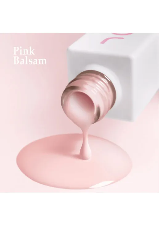 Камуфлююча база BB Cream Base Pink Balsam, 8 ml - фото 3