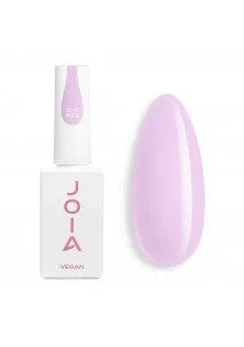 Купити JOIA vegan Камуфлююча база BB Cream Base Lilac Nude, 15 ml вигідна ціна