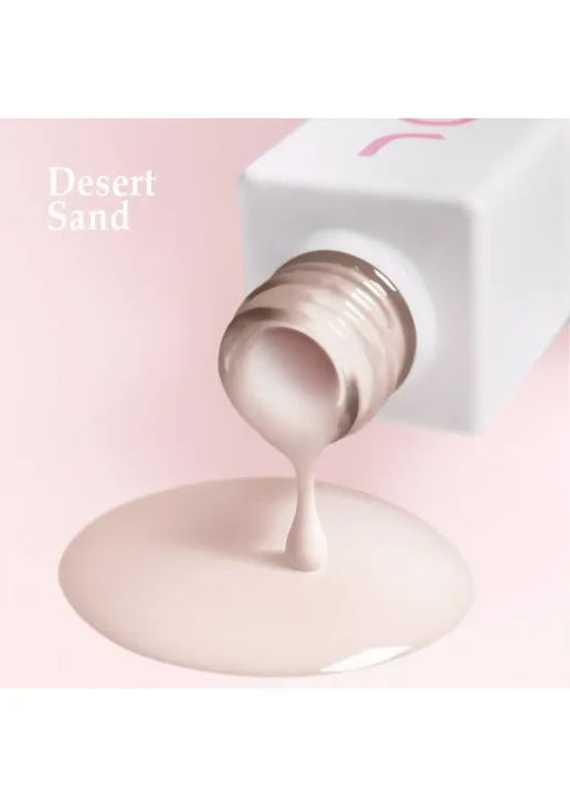 Рідкий гель для укріплення та моделювання PolyLiquid Gel Desert Sand, 8 ml - фото 3