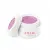 Моделирующий гель Creamy Builder Gel Pink Elegance, 15 ml