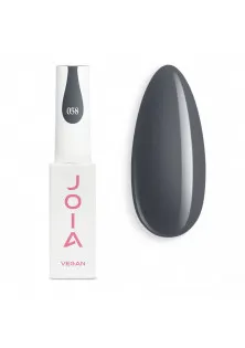 Гель-лак для нігтів JOIA vegan №058, 6 ml за ціною 109₴  у категорії Гель лаки Joia Vegan