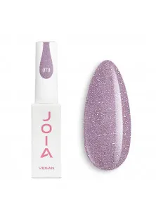 Светоотражающий гель-лак для ногтей JOIA vegan №070, 6 ml по цене 129₴  в категории ⁨Joia⁩