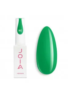 Гель-лак для нігтів JOIA vegan №082, 6 ml за ціною 109₴  у категорії Гель лаки Joia Vegan