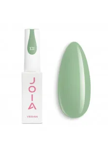 Гель-лак для ногтей JOIA vegan №121, 6 ml по цене 109₴  в категории Гель лаки Joia Vegan