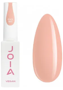 Камуфлюючий топ для нігтів JOIA vegan Peach Mist Top, 8 ml за ціною 169₴  у категорії Моделюючий гель-желе для нігтів JOIA vegan Jelly Sculpt Gel Blossom Breeze