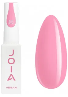 Камуфлюючий топ для нігтів JOIA vegan Rose Petal Top, 8 ml за ціною 169₴  у категорії Моделюючий гель-желе для нігтів JOIA vegan Jelly Sculpt Gel Nude Bliss