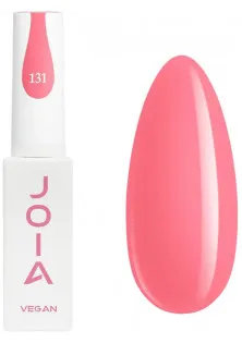 Гель-лак для ногтей JOIA vegan №131, 6 ml кораллово-розовый по цене 109₴  в категории Гель лаки Joia Vegan