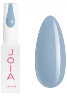 Гель-лак для ногтей JOIA vegan №134, 6 ml голубовато-серый по цене 109₴  в категории Гель лаки Joia Vegan