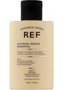 Шампунь для глибокого відновлення пошкодженого волосся Ultimate Repair Shampoo за ціною 590₴  у категорії Безсульфатні шампуні для фарбованого волосся