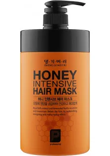 Маска медова терапія для відновлення волосся Honey Intensive Hair Mask за ціною 350₴  у категорії Маски для волосся Бренд Daeng Gi Meo Ri