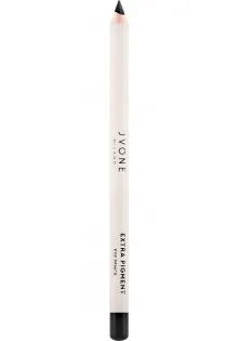 Олівець для очей Extra Blendable Eye Pencil №01 Black за ціною 375₴  у категорії Як малювати стрілки на очах: поради та актуальні техніки