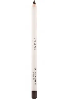 Карандаш для глаз Extra Blendable Eye Pencil №03 Deep Brown по цене 375₴  в категории Что такое подводка для глаз (Liquid eyeliner)