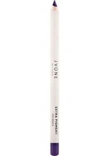 Олівець для очей Extra Blendable Eye Pencil №05 Purple за ціною 375₴  у категорії Як фарбувати вії тушшю? Від вибору інструментів до технік