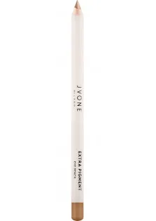 Олівець для очей Extra Blendable Eye Pencil №08 Champagne за ціною 375₴  у категорії Контурні олівці для макіяжу очей