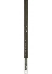 Механічний олівець для брів Automatic Micromine Eyebrow Pencil №103 Taupe