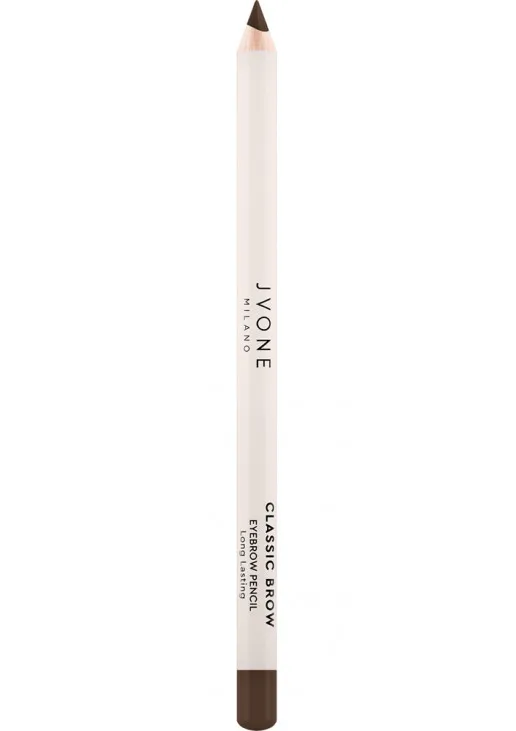 Пудровий олівець для брів Long-Lasting Eyebrow Pencil №04 Choco - фото 1