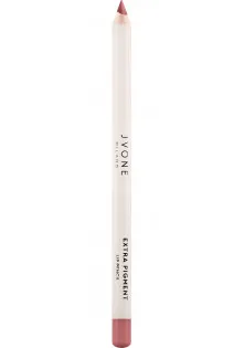 Олівець для губ Long-Lasting Lip Pencil №03 Nude за ціною 380₴  у категорії Jvone Milano