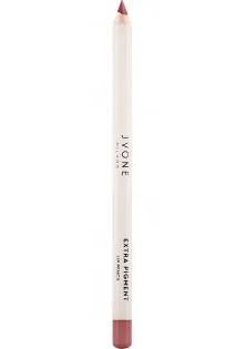 Олівець для губ Long-Lasting Lip Pencil №04 Nude Peach за ціною 380₴  у категорії Косметика для губ