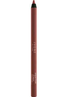 Олівець для губ Waterproof Lip Pencil №104 Burnt Nude за ціною 460₴  у категорії Контурні олівці для губ Тип шкіри Усі типи шкіри