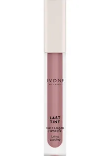 Рідка матова помада Liquid Lipstick №100 Real Rose за ціною 620₴  у категорії Модні відтінки помади 2024