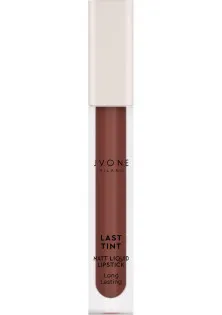 Рідка матова помада Liquid Lipstick №106 Nude Brick за ціною 620₴  у категорії Модні відтінки помади 2024