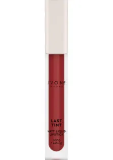 Рідка матова помада Liquid Lipstick №110 Red Orange за ціною 620₴  у категорії Губна помада Lipstick Velour Pink Punch