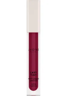 Рідка матова помада Liquid Lipstick №112 Redness за ціною 620₴  у категорії Декоративна косметика Тип Помада для губ