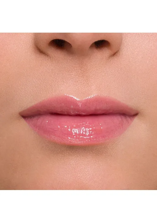 Блиск для губ Lip Gloss №04 Toffee - фото 4