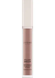 Купити Jvone Milano Блиск для губ Lip Gloss №03 Sugar Glaze вигідна ціна