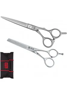 Набор ножниц для стрижки с чехлом Impression Set KBP-60 OS по цене 19304₴  в категории Ножницы для волос Тип Набор