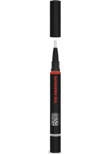 Купити Kasho Масляна ручка для ножиць Oil Pen K-OIL вигідна ціна