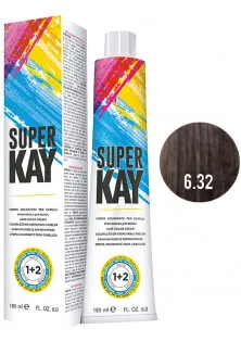 Фарба для волосся бежевий темно-русявий Hair Color Cream №6.32 за ціною 294₴  у категорії Косметика для волосся Бренд KayPro