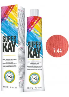 Фарба для волосся блондин мідний інтенсивний Hair Color Cream №7.44 за ціною 294₴  у категорії Засоби для фарбування волосся Серiя Super Kay