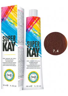 Купити KayPro Фарба для волосся блондин мідний Hair Color Cream №7.4 вигідна ціна