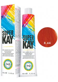 Фарба для волосся світло-русявий мідний інтенсивний Hair Color Cream №8.44 за ціною 294₴  у категорії Засоби для фарбування волосся Серiя Super Kay