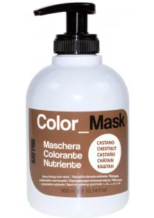 Поживна відтіночна маска Каштан Color Mask за ціною 418₴  у категорії Засоби для тонування волосся Тип Маска для тонування волосся