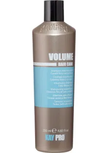 Шампунь для об'єму Volume Shampoo за ціною 334₴  у категорії Шампуні від лупи Ефект для волосся Зволоження