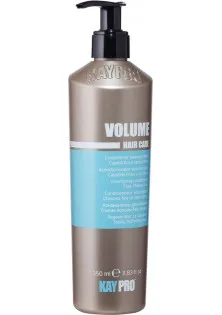 Кондиціонер для об'єму Volume Conditioner за ціною 378₴  у категорії Кондиціонери для волосся Час застосування Універсально