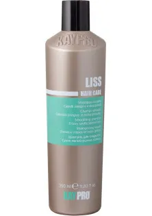 Шампунь для неслухняного волосся Hair Care Smoothing Shampoo за ціною 334₴  у категорії Шампуні Серiя Liss