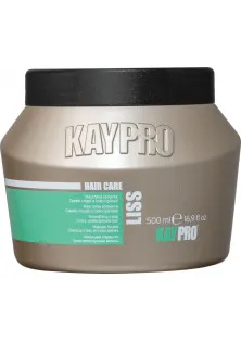Купити KayPro Розгладжуюча маска для волосся Hair Care Smoothing Mask вигідна ціна