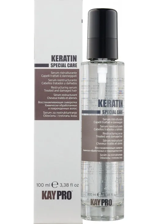 Сыворотка с кератином Keratin Special Care Serum - фото 1