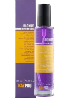Сироватка для світлого волосся Special Care Brightening Serum за ціною 858₴  у категорії Сироватки та флюїди для волосся Серiя Blonde