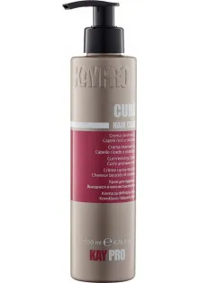 Крем для кучерявого волосся Hair Care Curl-Reviving Cream за ціною 524₴  у категорії KayPro