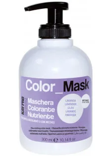 Поживна відтіночна маска Лаванда Color Mask за ціною 418₴  у категорії KayPro Об `єм 300 мл
