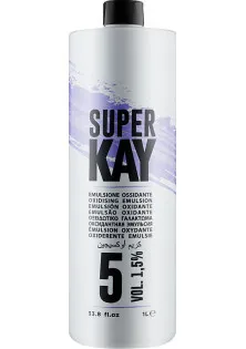 Окислювач для волосся Oxidising Emulsion 5 VL за ціною 279₴  у категорії KayPro