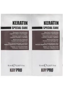 Набір шампунь + маска Special Care Keratin за ціною 68₴  у категорії Косметика для волосся Бренд KayPro
