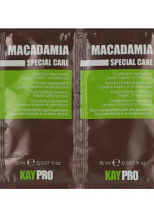 Набір шампунь + кондиціонер Special Care Macadamia за ціною 68₴  у категорії Косметика для волосся Тип волосся Тонке