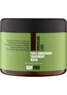 Купити KayPro Маска для випрямленого волосся Post-Smoothing Treatment Mask вигідна ціна