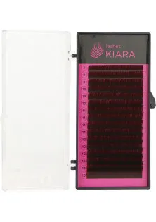 Купити KIARA lashes Вії для нарощування Brown B 0,10 (8-15 mm) вигідна ціна