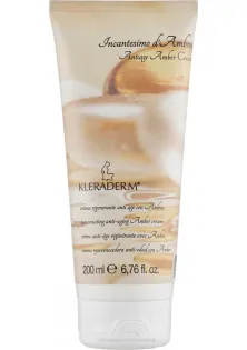 Крем антивіковий відновлюючий з бурштином Regenerating Anti-aging Amber Cream за ціною 5597₴  у категорії Kleraderm